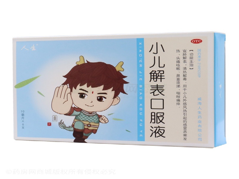 崔听迷客户案例
