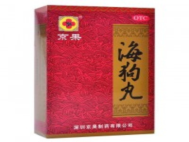 迷魂粉客户案例