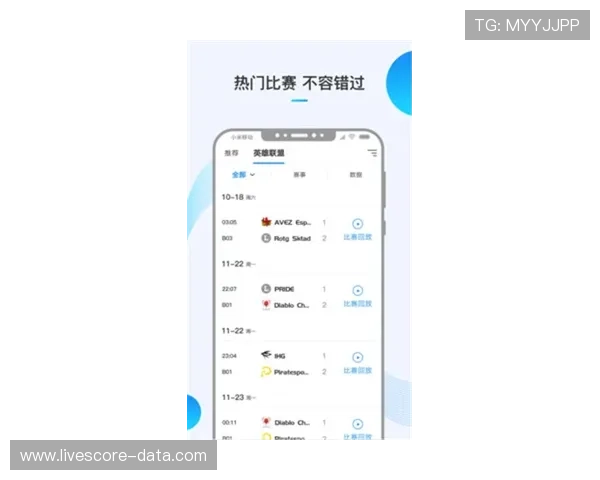 央视体育app下载电子竞技投注盘口防骗避坑指南 央视体育app下载电子竞技投注盘口防骗避坑指南